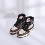 Replica Air Jordan 1 High Tops Shoes For Men #AJ0225