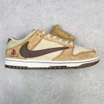 Replica Travis Scott x Playstation x Nike SB Dunk Low TS CU1726-666#NAM045