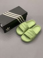 Replica Adidas Shoes For Men #ADSL0003