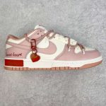 Replica Nike Dunk Low Retro Sneakers