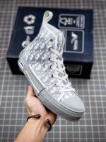 Replica Dior B23 Oblique High Top Sneakers #DS057