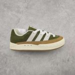 Replica Adidas Adimatic Low Human Made Dust Green