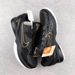 Replica Nike Zoom Kobe 6 Protro Sneakers #KB008