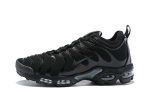 Replica Nike Air Max TN Shoes For Women #NKAMS0048