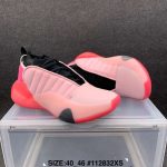 Replica Adidas Harden Vol.7 Sneakers Pink#AD009
