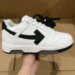 Replica Off-White Out Of Office low-top sneakers “OOO” White Black