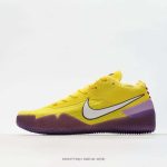 Replica Nike Kobe NXT 360 Yellow Strike AQ1087-700