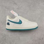 Replica Nike Air Force 1 Low 07 Beige White Lake Green KK1256-659