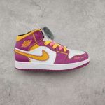 Replica Air Jordan 1 Mid “Familia”  #AJ1-008