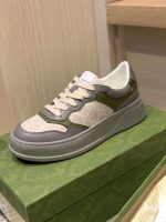 Replica Gucci Screener GG Embossed High-Top Sneaker Grey Green#GU006