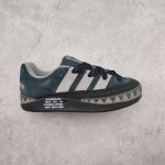 Replica NEIGHBORHOOD x Adidas Adimatic Low”Carbon Ash”