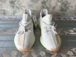 Replica PK God Yeezy Boost 350 V2 HyperSpace