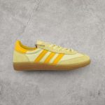 Replica Adidas Handball Spezial Gy7407 Almost Yellow/ Bold Gold