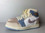 Replica Air Jordan 1 I For Women And Men #AJ0098