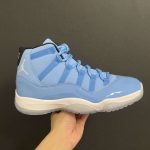 Replica Air Jordan 11 Retro ‘Pantone’ 689479 405