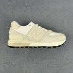 Replica  New Balance U574 Silver Birch Sea Salt