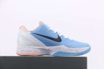 Replica Nike Kobe 6 Protro Zoom Sneakers #KB005