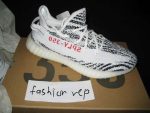 Replica PK God Yeezy Boost 350 v2 Zebra