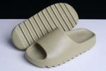 Replica Adidas Yeezy Slippers For Men #ADYZSL0016