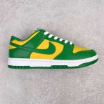 Replica Nike Dunk Low Retro “Brazil” Sneaker