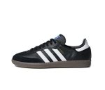 Replica Adida adidas Samba OG Black White Gum B75807