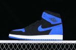 Replica Air Jordan 1 High OG “Reimagined” DZ5485-042