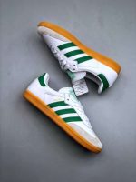 Replica Adidas Samba OG ‘White Collegiate Green’ EE5451