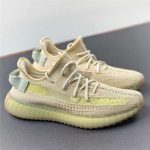 Replica Adidas Yeezy Shoes #ADYZS000127