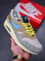 Replica Nike Air Max 1 Safari Cobblestone