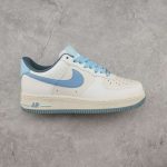 Replica Nike Air Force 1 07 Low Beige Light Blue YY3188-101