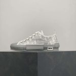 Replica Dior B23 Low Top Grey Oblique