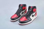 Replica Air Jordan 1 I  For Women And Men #AJ0206