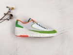 Replica Nike Air Jordan 2 Retro Low “Titan” Sneakers Sail-Safety Orange Dv6206-183 #AJ2-05