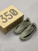 Replica Adidas Yeezy Shoes  #ADYZS0008