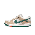 Replica Nike SB Dunk Low x Jarritos “FD0860-001”