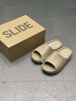Replica Adidas Yeezy Slippers For Men #ADYZSL0012