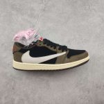 Replica Travis Scott xAir Jordan 1 Low OG TS SP