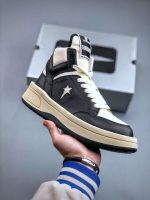 Replica Rick Owens xConverse DRKSHDW TURBOWPN High-top Sneakers Black Beige#CV001