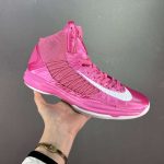 Replica Nike Hyperdunk 2012 ‘Think Pink’