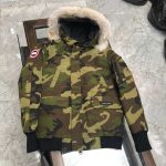 Replica Canada Goose Down Jacket Chilliwack in Green