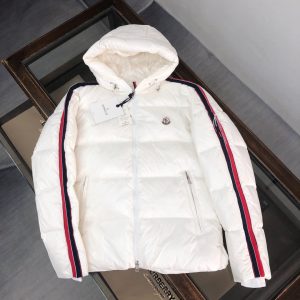 Replica Moncler Boys Natural Stellaire Down Puffer Jacket