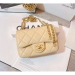 Replica Chanel Mini Flap Bag in Lambskin with Enamel CC