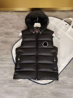 Replica Moncler Vanoise  Hooded Gilet Down Vest in Black
