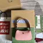 Replica Gucci Cosmogonie Bags