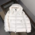 Replica MONCLER COLLECTION Mairefur Short Down Jacket