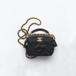 Replica Chanel Clutch With Chain in Nylon Grosgrain Black