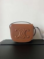 Replica Celine Cuir Brown Bags#ACB004